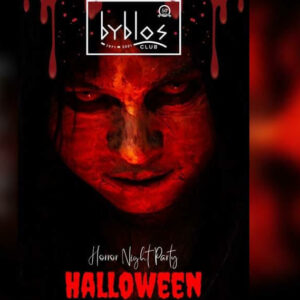 Il Byblos Riccione ti aspetta con la grande festa di Halloween.