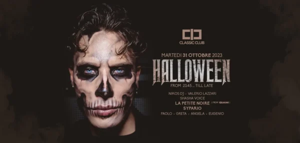 Cuartero al Classic club il 01 novembre 2023