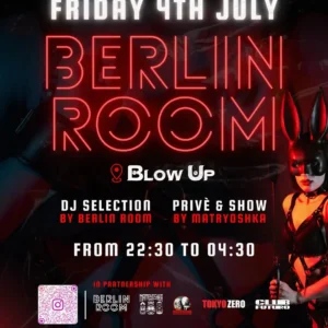 Double Trouble al Bikini 05 luglio 2025. Biglietti e Tavoli