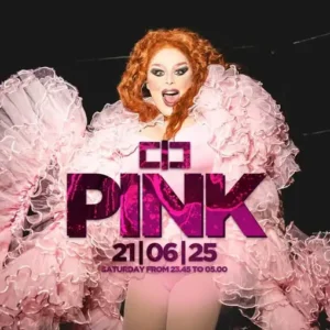 La Notte Rosa al Classic Club 21 giugno 2025. Biglietti