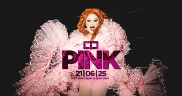 La Notte Rosa al Classic Club 21 giugno 2025. Biglietti