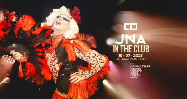 Jna In The Club al Classic Club 19 luglio 2025. Biglietti